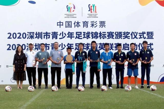 罗马诺：曼城青训队17岁小将正被多家俱乐部关注